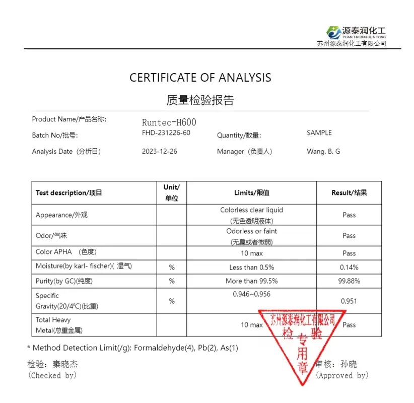 Cosmetic Raw Material Suppliers Wholesale 1 2-Hexanediol Colorless Transparent Liquid
