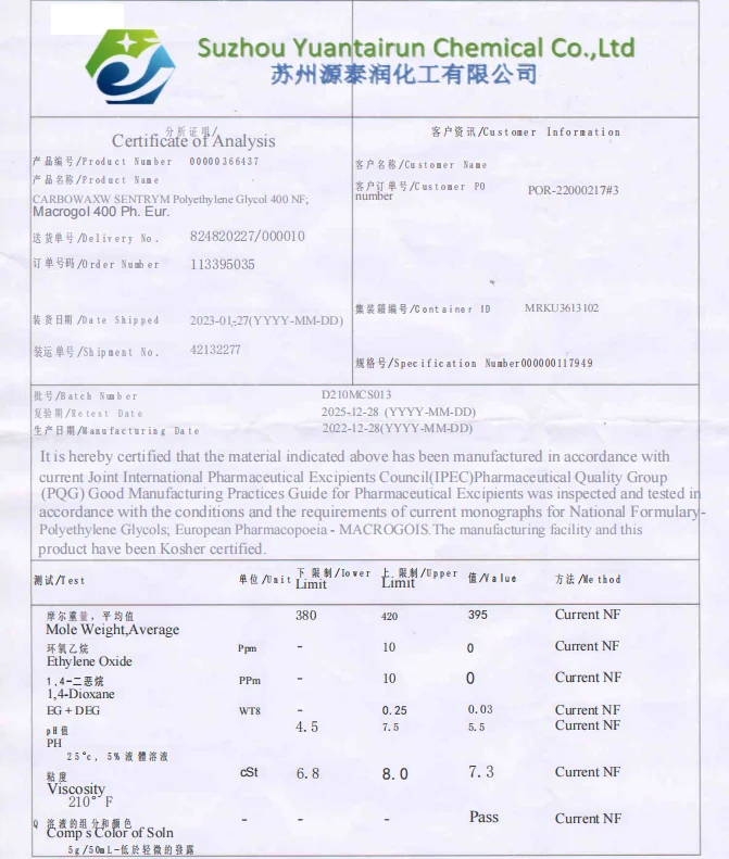 Factory Supply Good Quality Medical Grade Polyethylene Glycol 400 PEG400 Moisturizing Oil CAS 25322-68-3