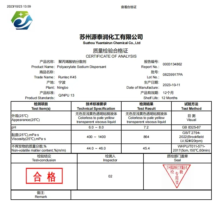 Paas Acrylic Acid Homopolymer Sodium Polyacrylate Bulk Dispersant Anti-redeposition Detergent K45 PASS CAS 9003-04-7