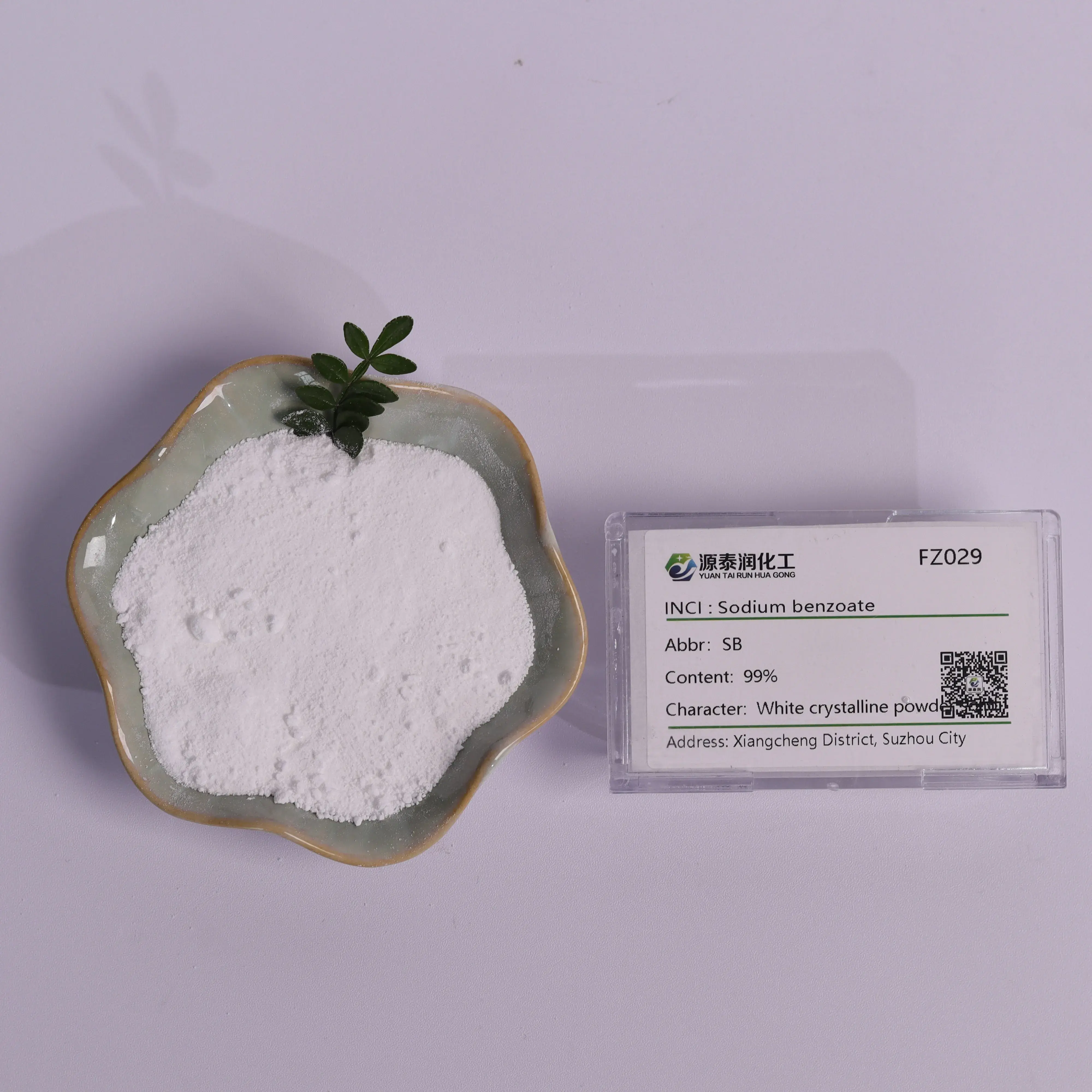 Preservatives White Powder Sodium Benzoate Food Grade Additives Mildew-retarding Agent CAS 532-32-1