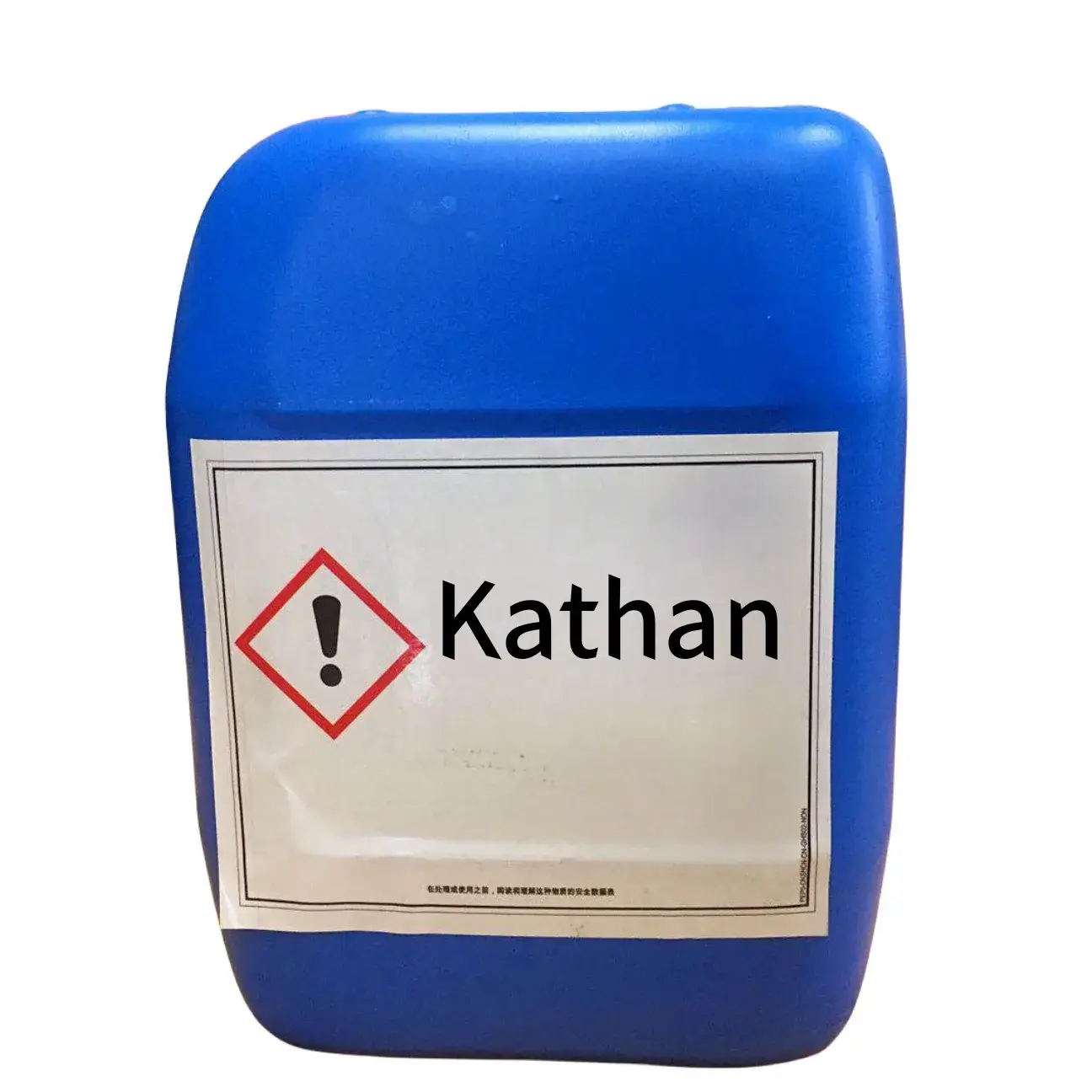 CassonPreservative Cg Wt Cas 2682-20-4 Methyl Chloroiso Thiazolinone Methyl Isobutyl Thiazolinone