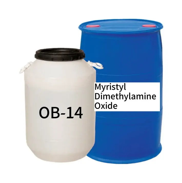Cas No 3332-27-2 C16H35NO Excellent Quality MYRISTYL DIMETHYLAMINE OXIDE N,N-dimethylTetradecylamine-N-oxide