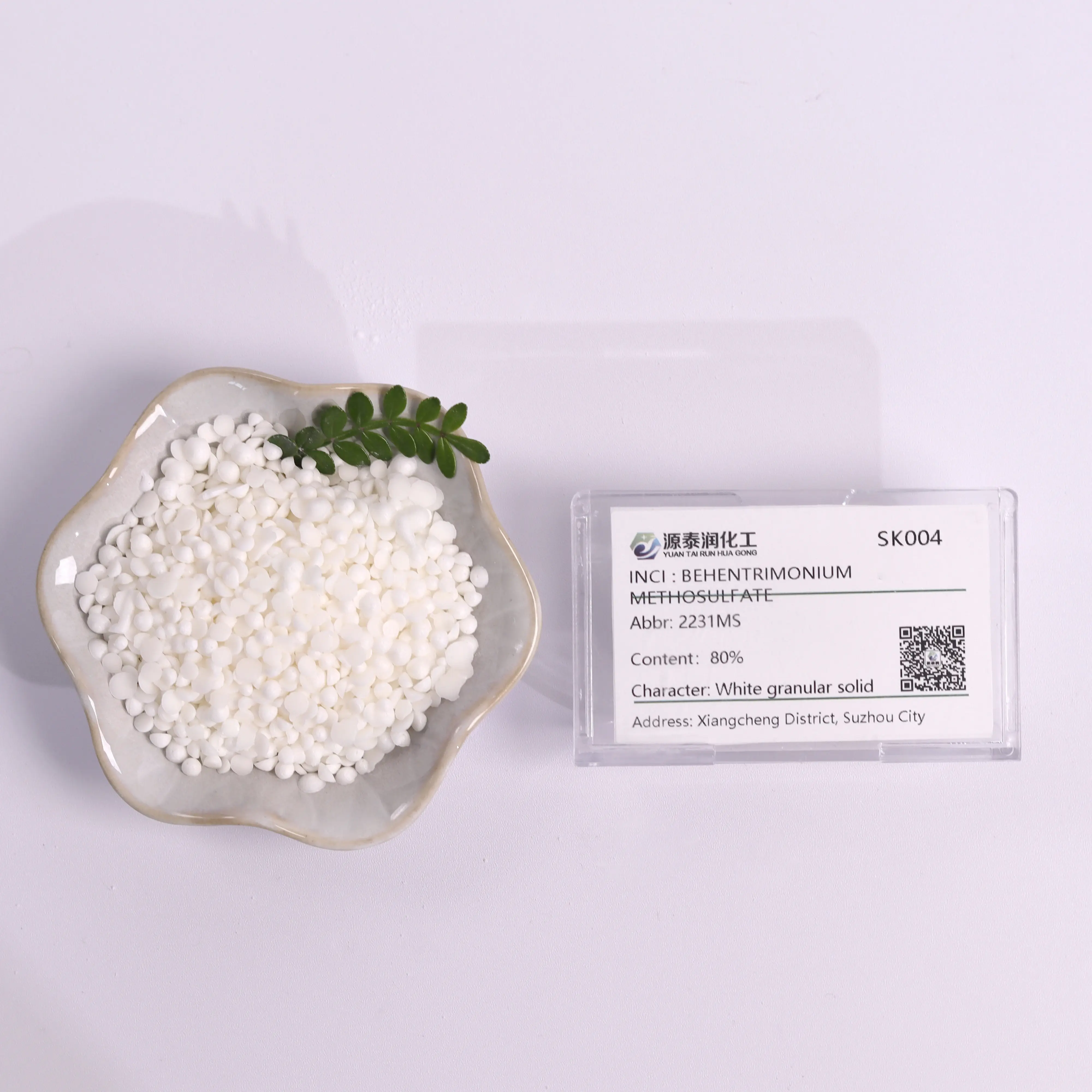 Factory Supply BTMS Cas 81646-13-1 Behentrimonium Methosulfate Btms 50 /Btms 25 2231MS 90%