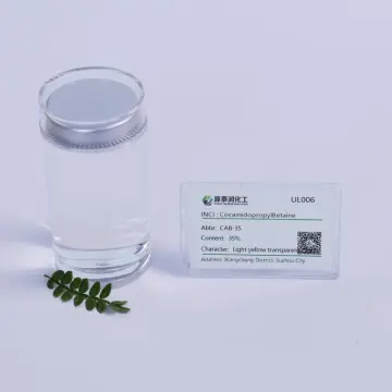 Cocamidopropyl Betaine 35% CAB-35 Cosmetic Grade Amphoteric Surfactant Foaming Agent for Personal Care Product CAS NO.: 61789-40-0