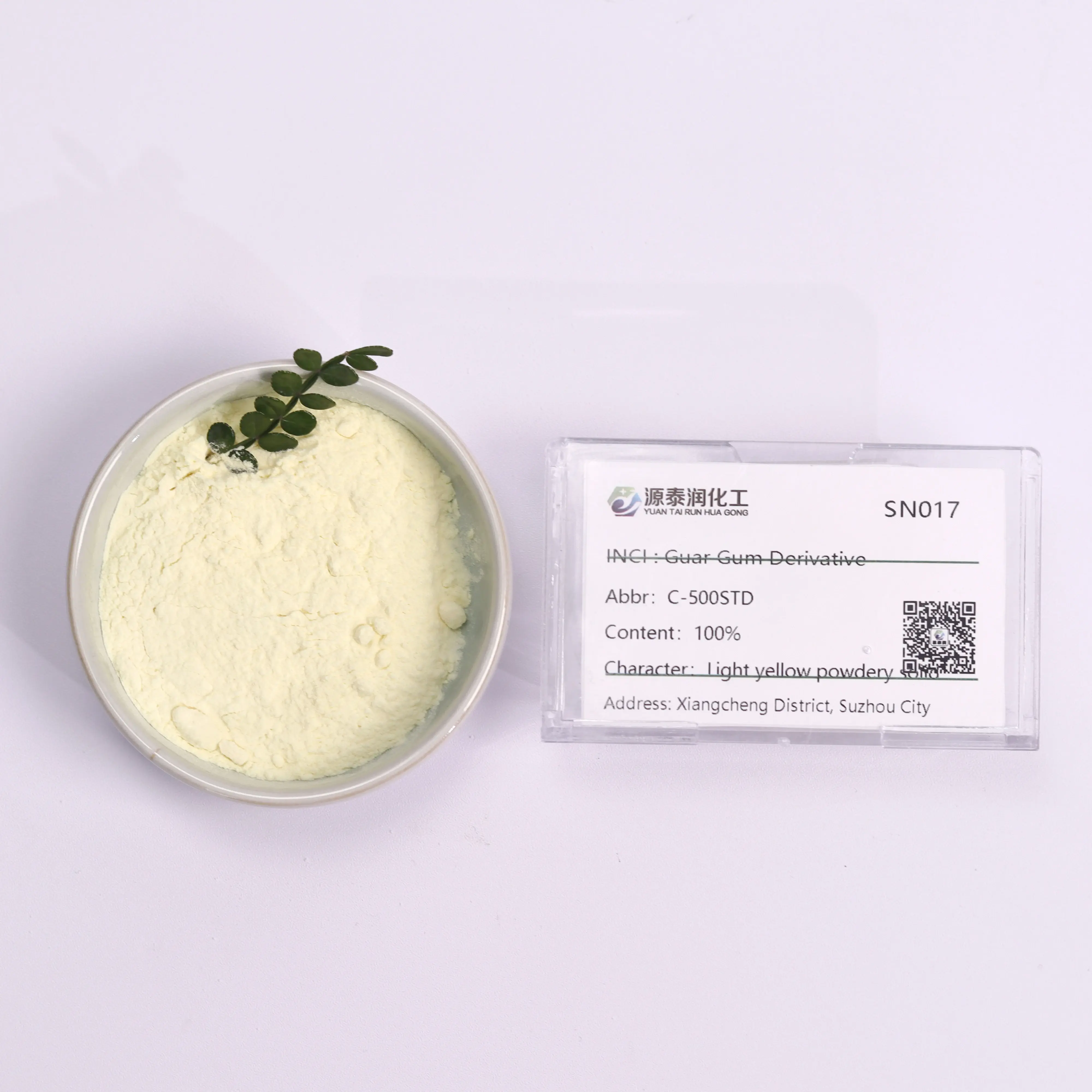 Lightweight Conditioner Opaque C500STD Conditioner Guar Hydroxypropyl Trimethyl Ammonium Chloride CAS 65497-29-2